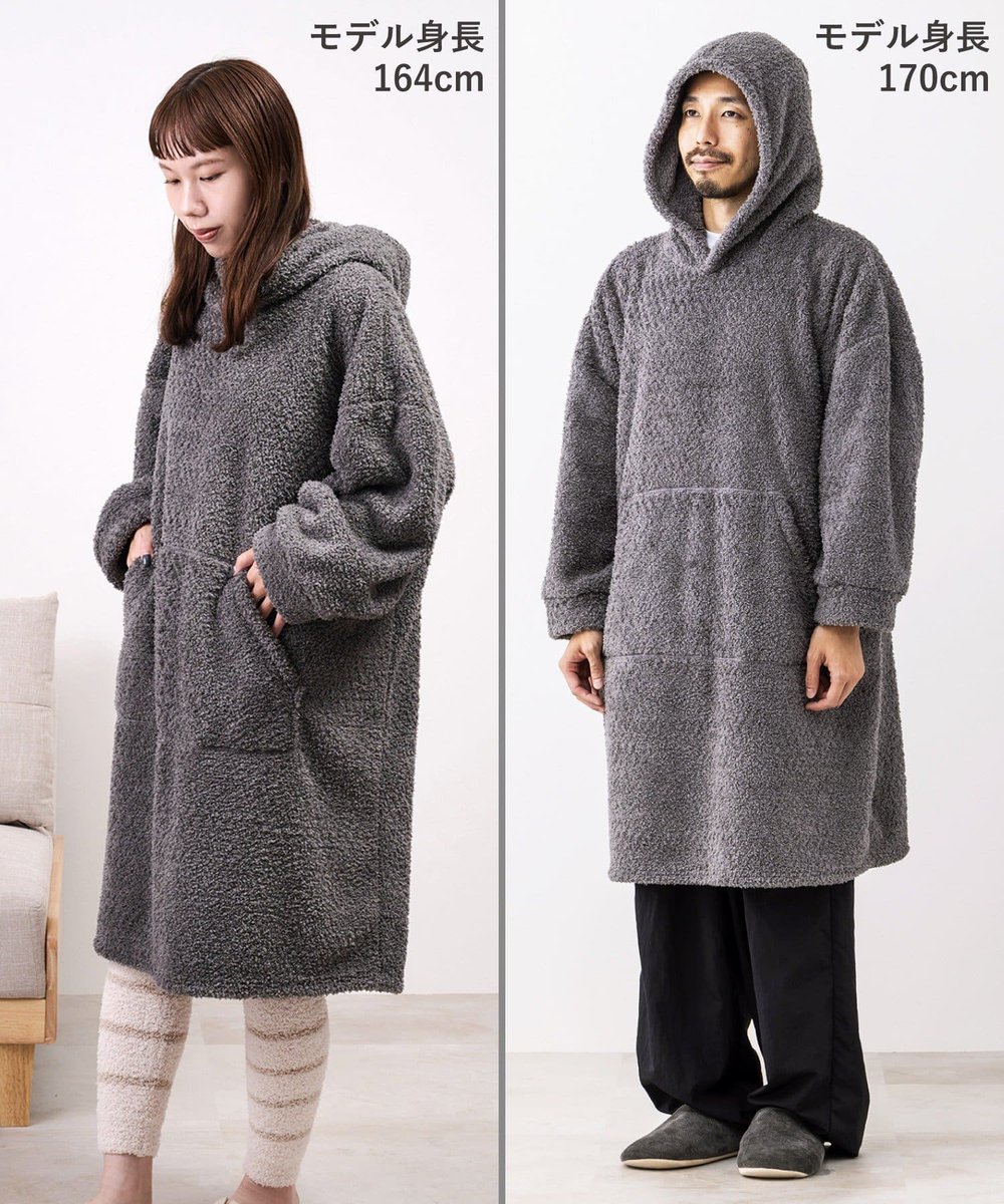 もこもこふんわり🐏 すっぽりルームパーカー（男女兼用） 1,800円