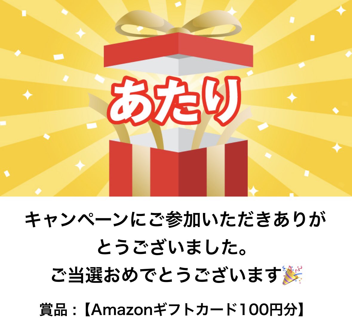 エンジェルママ🧸❤️ (@angelmama1004) / Posts / X