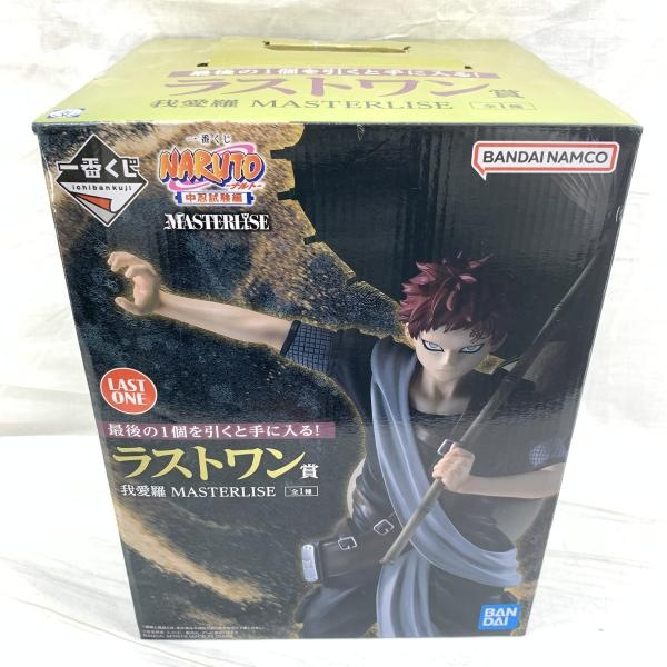買取速報！】 ラストワン賞 我愛羅 MASTERLISE ｢一番くじ NARUTO