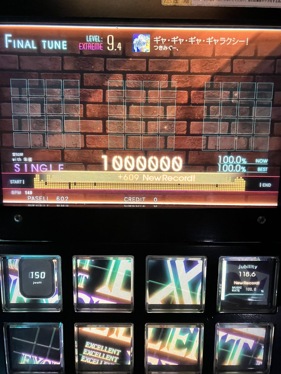 single_sr's tweet image. とってもjubeatな譜面してた