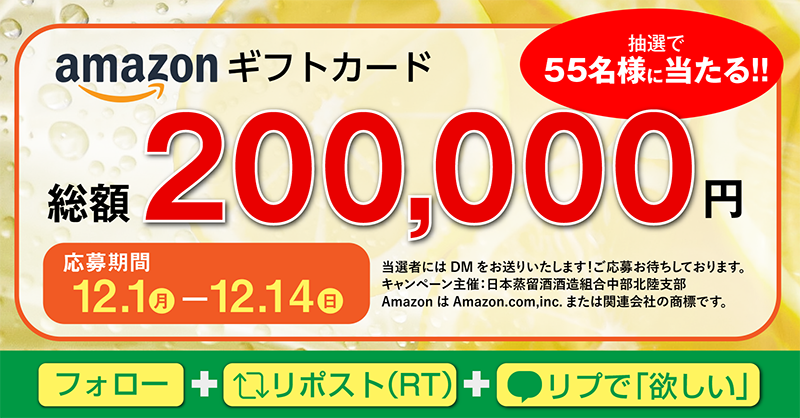 はるちゃん (@haruchanharuch3) / Posts / X