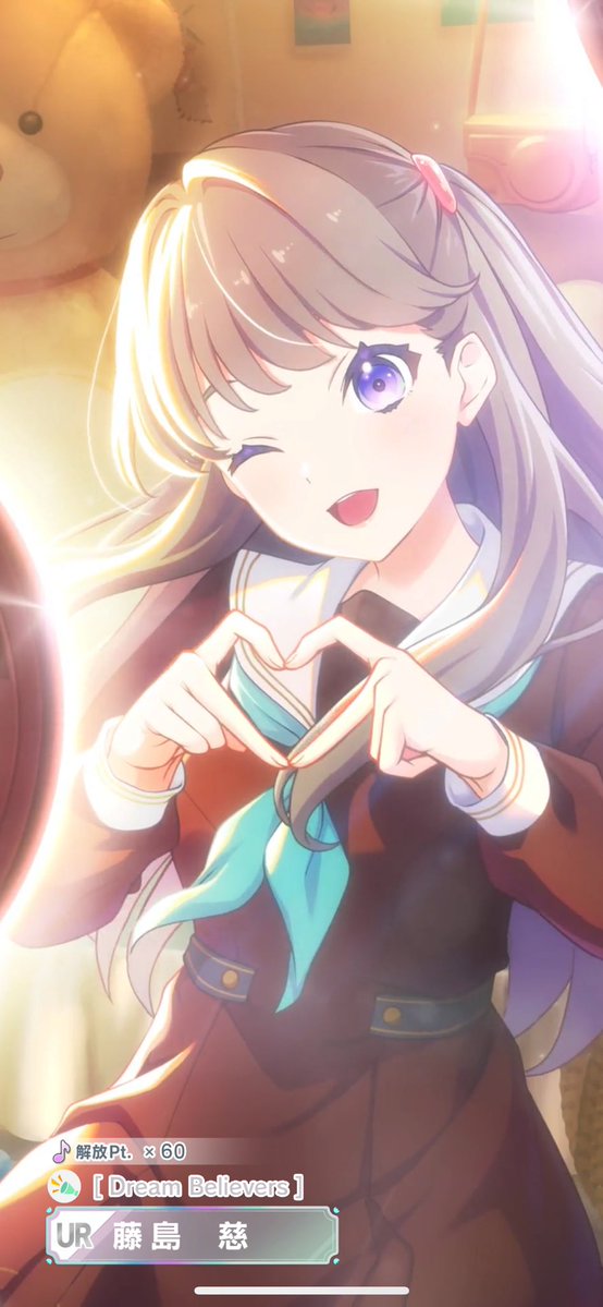 二日連続ドリビリのはっろめぐ〜