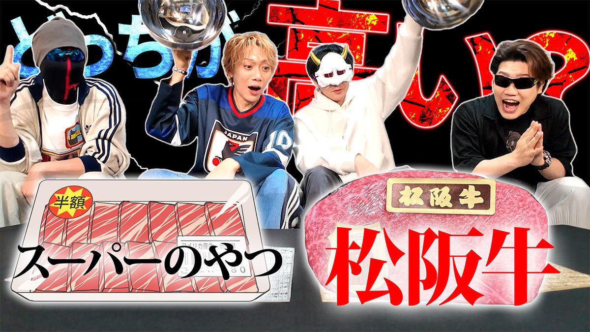 KIKKUN-MK-Ⅱ@新MSSP (@KIKKUNmk2) / Posts / X