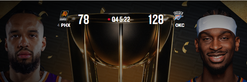 CINCUENTA PUNTOS DE VENTAJA.