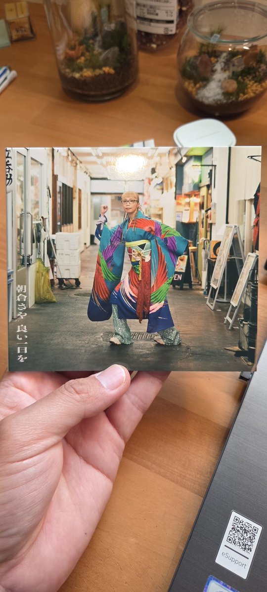 おくればせながら、おめでとうございます‼️‼️✨

お祝いの気持ちをこめて、さやさんの曲、今日ラジオでかけさせてもらいます🎵

これからのめおと生活に、幸あれーーーーっす(´∀｀)ノ‼️✨