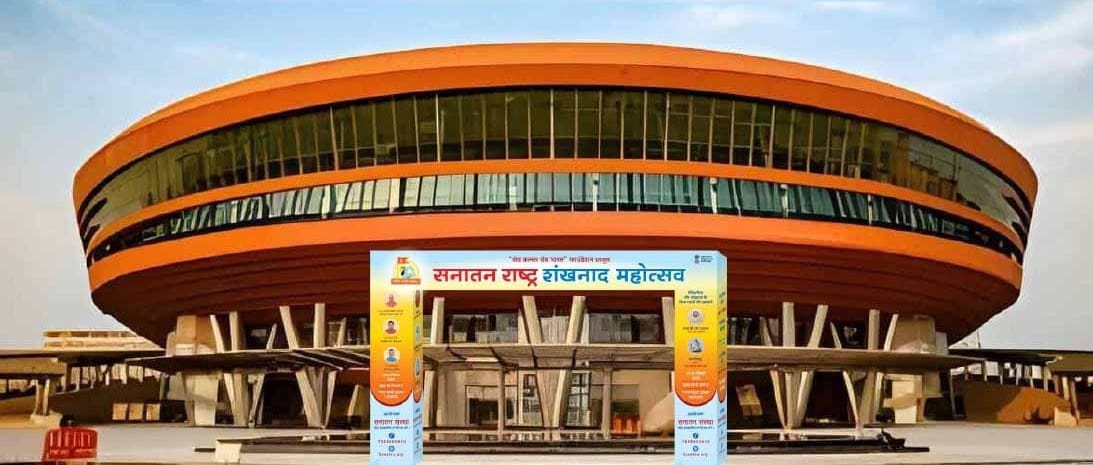 RavichandraBM7's tweet photo. इतिहास आपण वाचला आहे… आता तो प्रत्यक्ष डोळ्यांसमोर पाहू!
पराक्रम व स्वाभिमानाचा थरारक अनुभव – सनातन राष्ट्र शंखनाद महोत्सवात. 🚩
#Weapon_Exhibition_Delhi
Shankhnad Mahotsav Delhi https://t.co/hvqa3myPW7