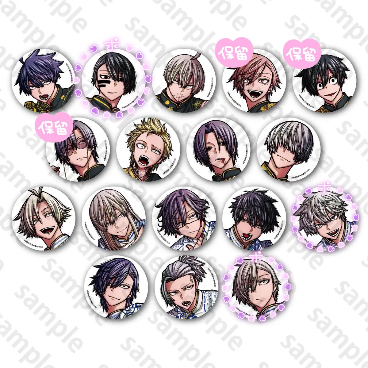 交換・仮約束】 桃源暗鬼 c107 コミケ 秋田書店 缶バッジ キャラカード