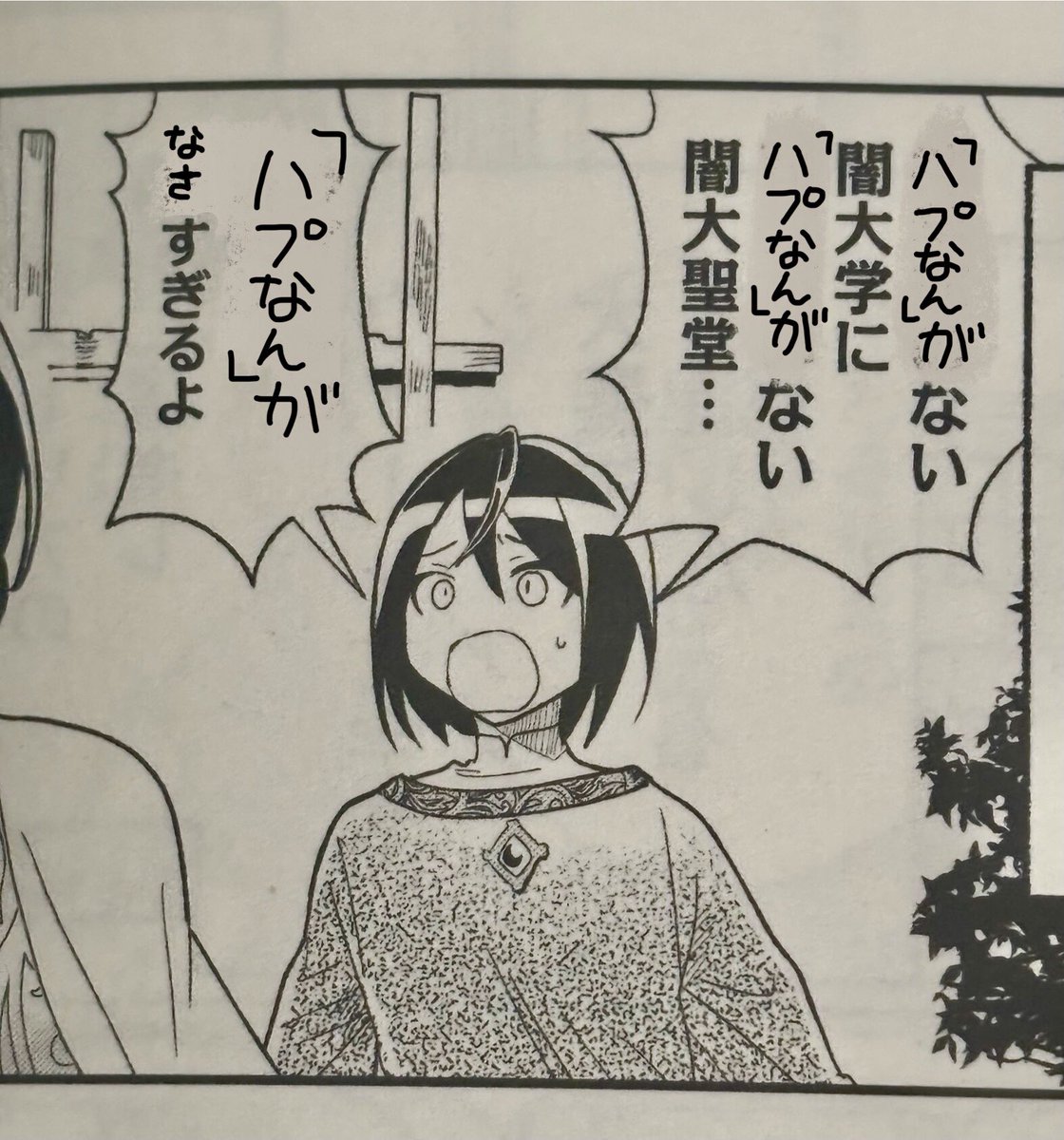 売り切れました(´,,•ω•,,) Z/Xを予約してメッセージカードをGETキャンペーン！ ｜ Z/X -Zillions