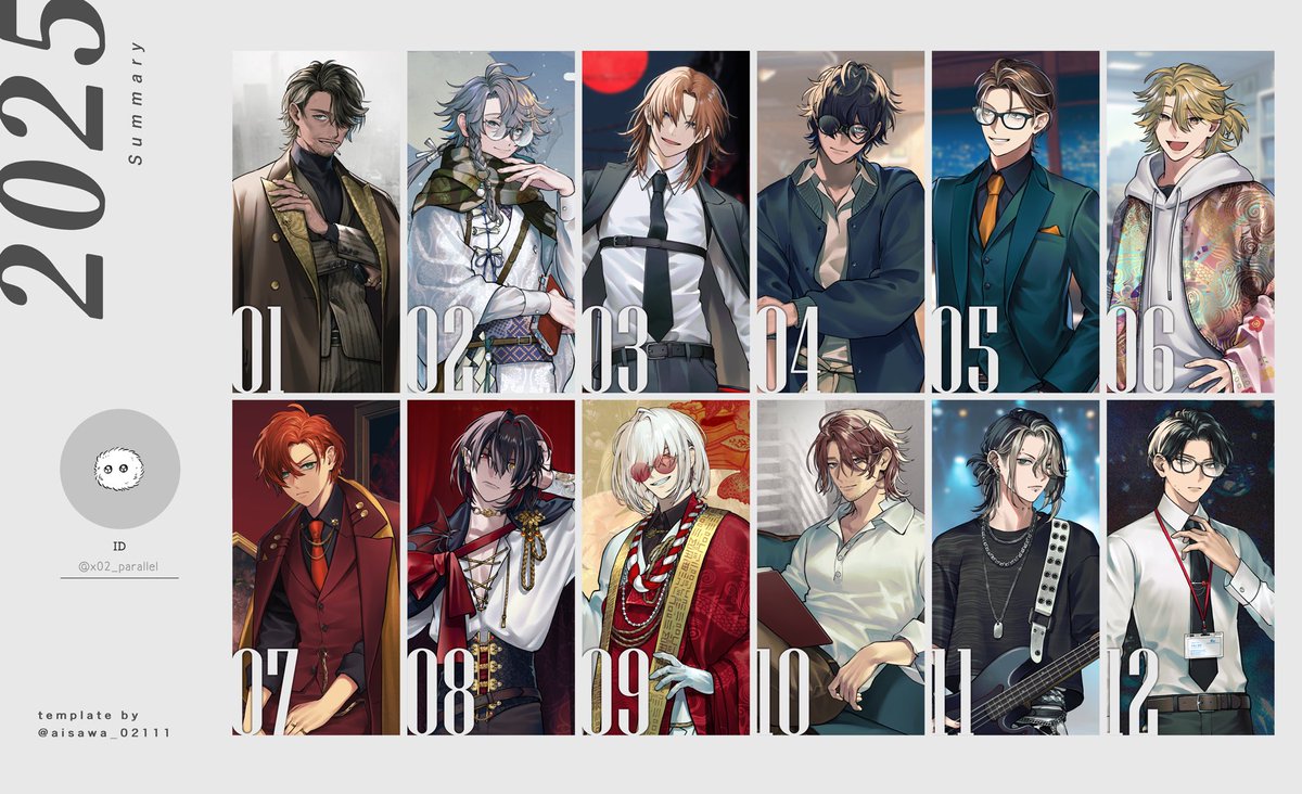 あちょ🍷 (@x02_parallel) / Posts / X