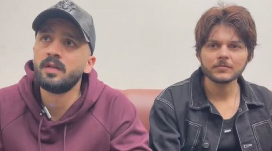 تم سے نہ ہوگا ڈی جے بابو 
رہن دے