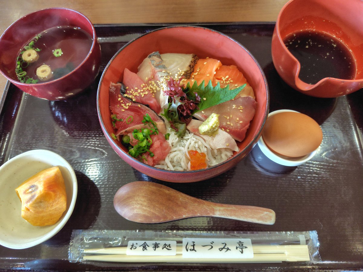 blackcap (@blackcap2537) / Posts / X