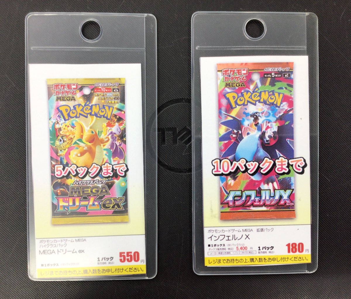 ゆずポンV yuzupon (@yuzup0nyuzup0n) / Highlights / X