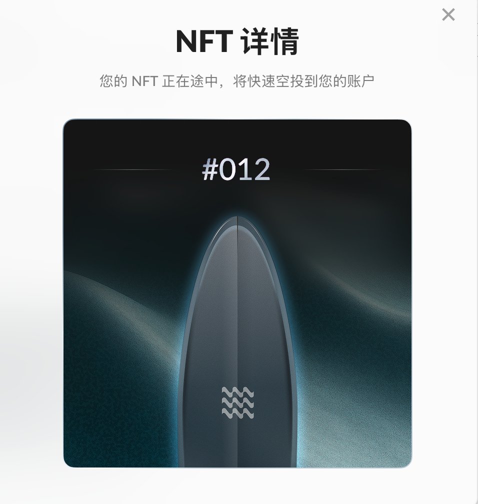 日拱一卒王小楼 tweet media