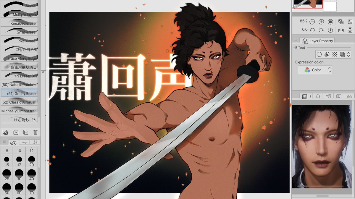 sol_illo's tweet image. can’t wait for where winds meet in a few days ! doodle of my boy, xiao huisheng