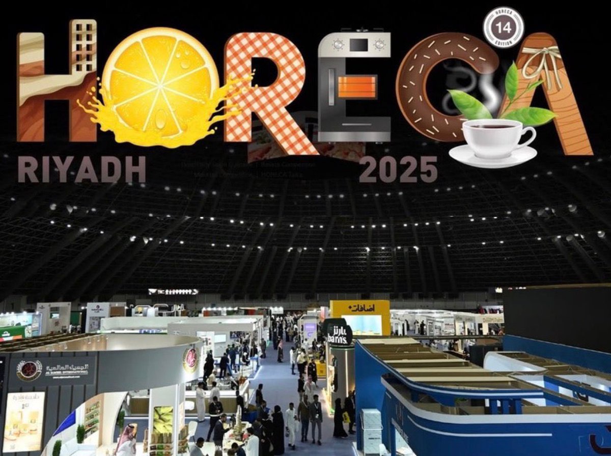 هوريكا السعودية tweet media