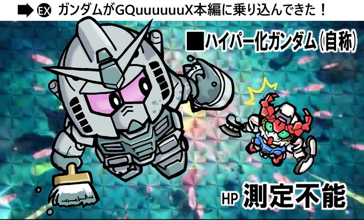 よっくん (@yoshi115t) / Posts / X