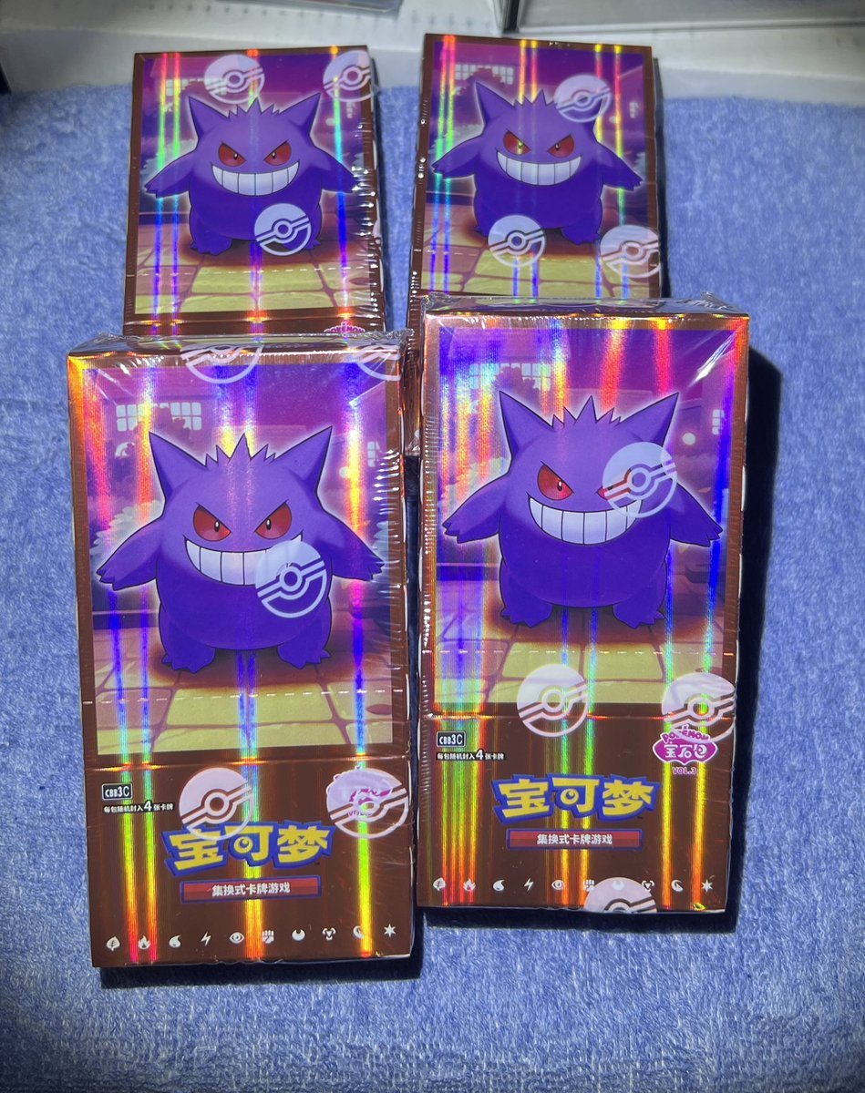 NewThangHer tweet media