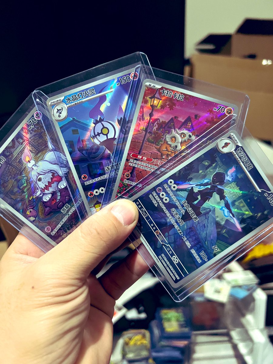 NewThangHer tweet media