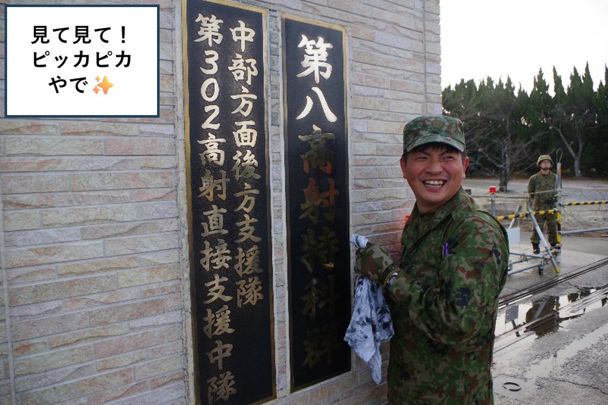 SOYOU (@sarge_friendy) / Posts / X