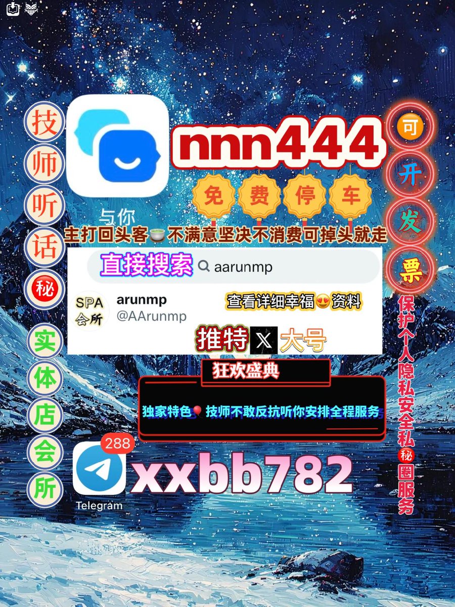 LLong161048's tweet image. 重庆梁平区🚭🤡