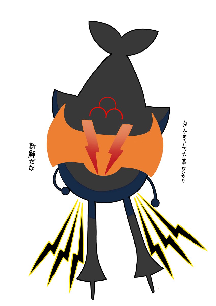 みぃふページ Post by ふみぃ on X: ぷ