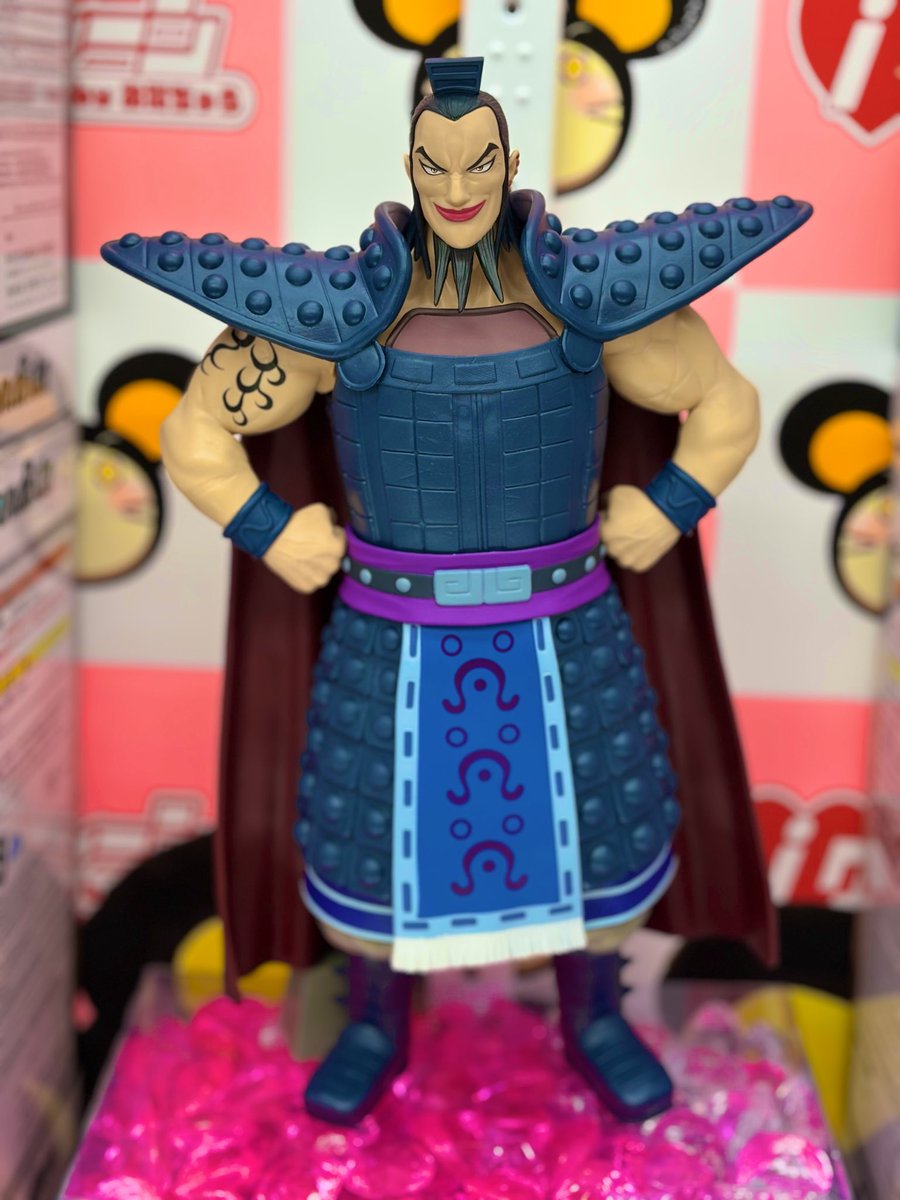 👑新商品入荷情報👑 キングダム Grandista -王騎- アソートAは特大