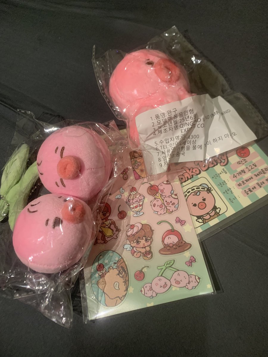 tbsell! doll sunwoo 
tteonko doll 8cm 195k
tteonko berry 220k
take all 400k aja 
ready ina dom semarang, boleh keep event
all new sealed, exc adm
boleh nego dm