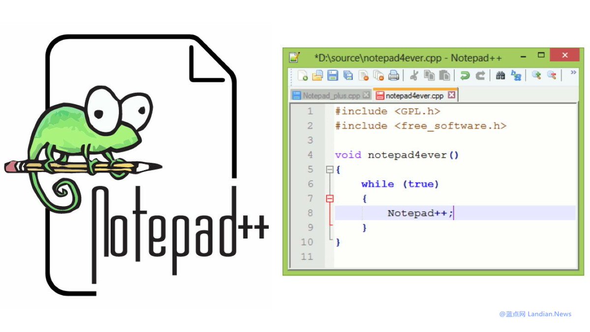 #重要なお知らせ:オープンソースエディタ「Notepad++」に、トラフィックハイジャックやマルウェア拡散につながるセキュリティ脆弱性が存在します。ソフトウェアをスキャンし、アップデートすることをお勧めします。以前のNotepad++は自己