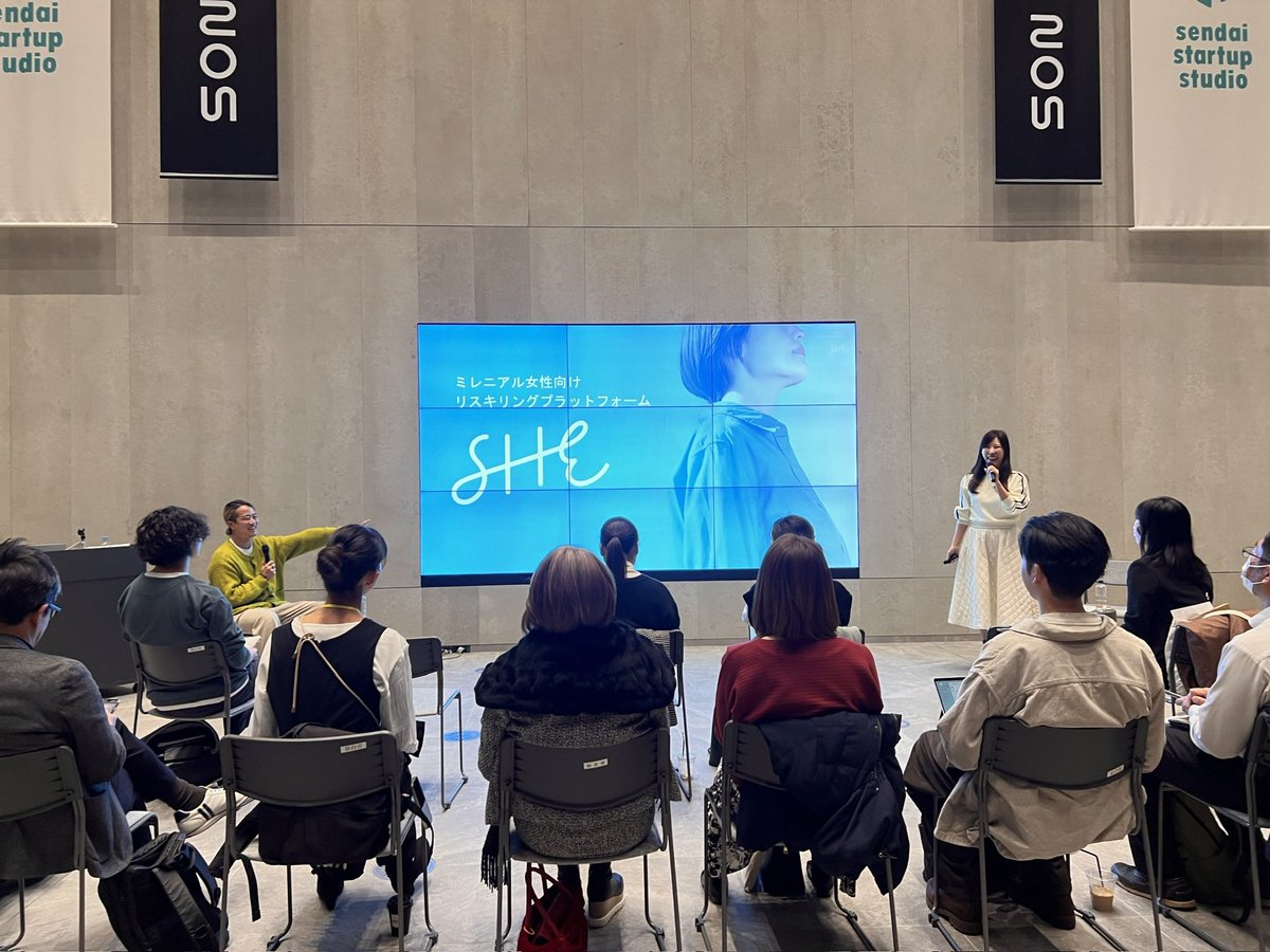 えりらざぴ | SHE CEO/CCO tweet media