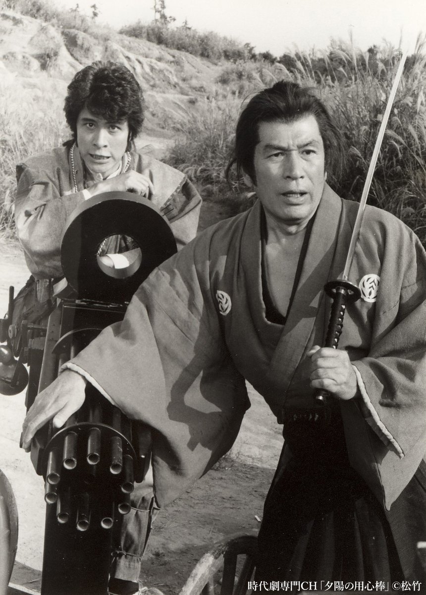 【SALE】鹿賀丈史さん掲載2ページ（ポスターサイズ）#5744 鹿賀丈史bot (@Kaga_TakeshiBot) / Posts / X