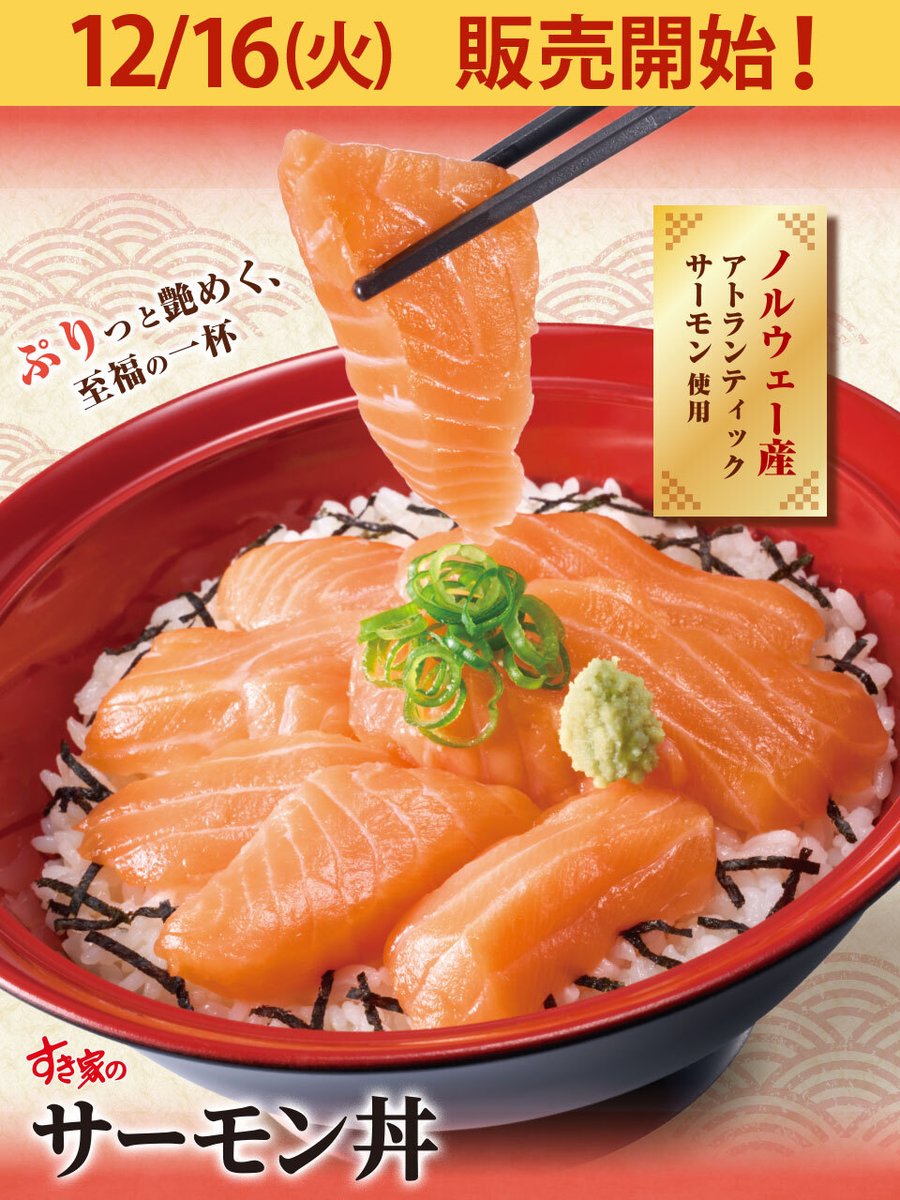 うさぎ (@chiikousa) / Posts / X