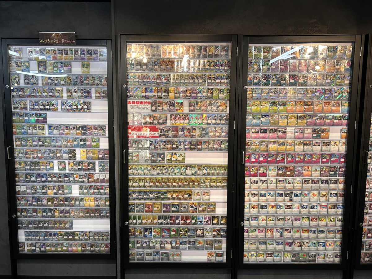 オープンしました！ 各ショーケース充実しております✨ 各種オリパ販売