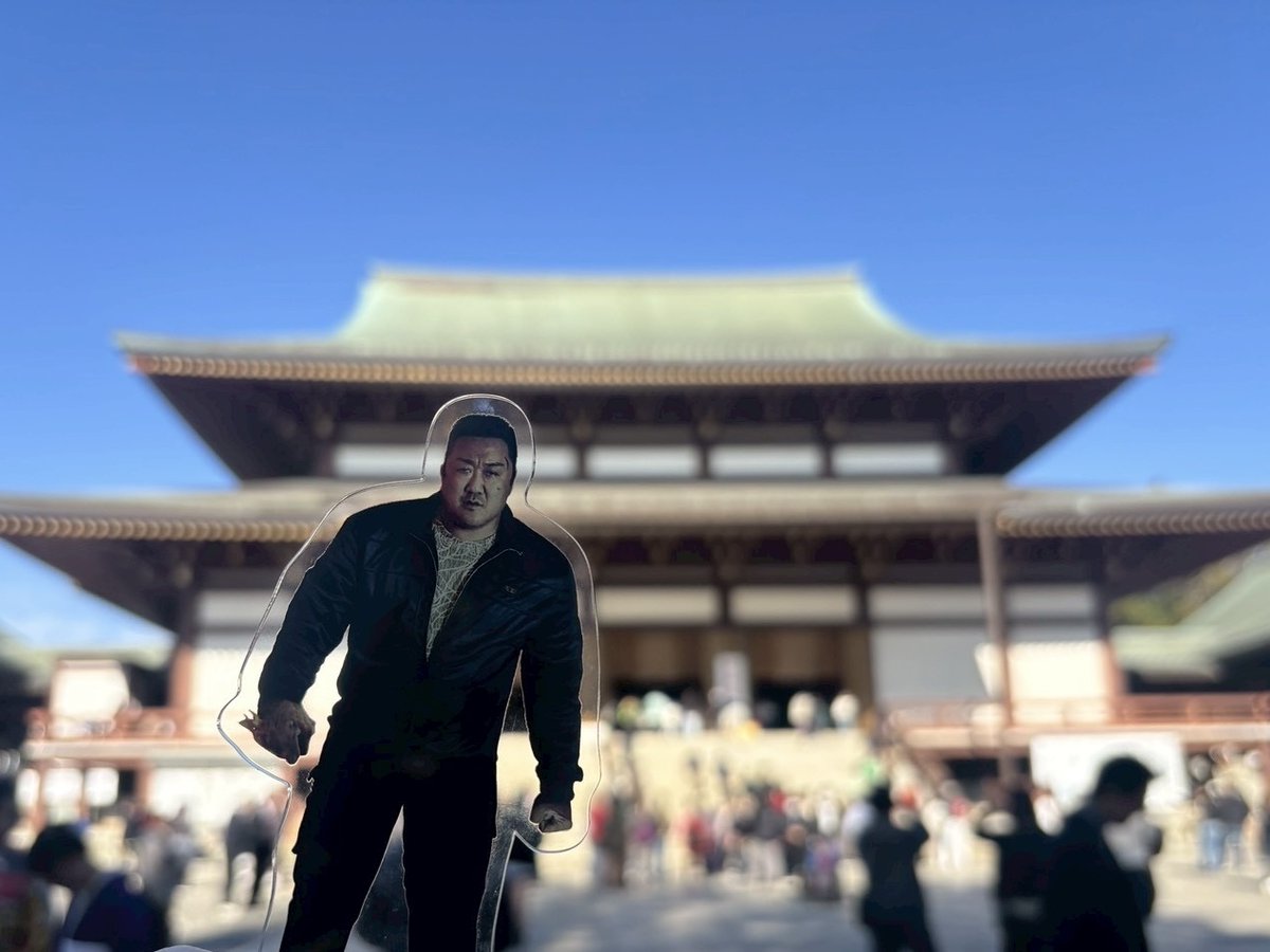 うめしゃん@ヤバイ🔥やおやーさん (@umepou) / Posts / X