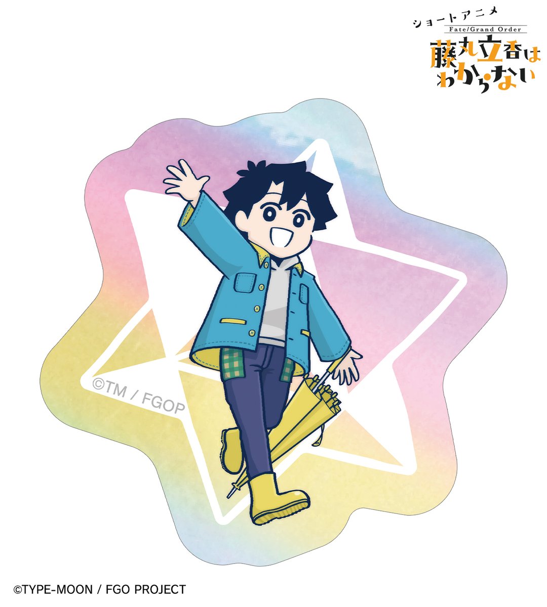 つの丸イラストオーダー まるくじ - 七つの大罪