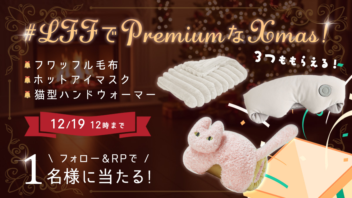 🍯🧸🍯キューピーハニー🍯🧸🍯 (@sakura5144) / Posts / X