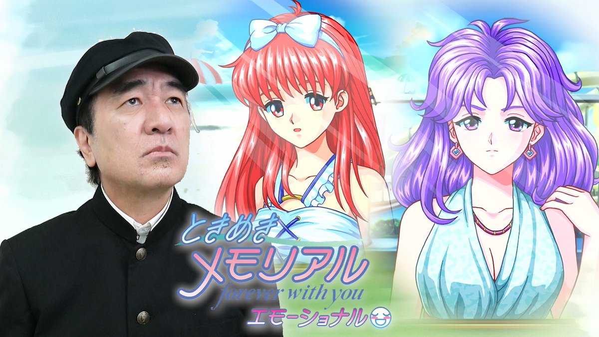 エガちゃんねる EGA-CHANNEL 【江頭2:50】 (@samurai_badass) / Posts / X