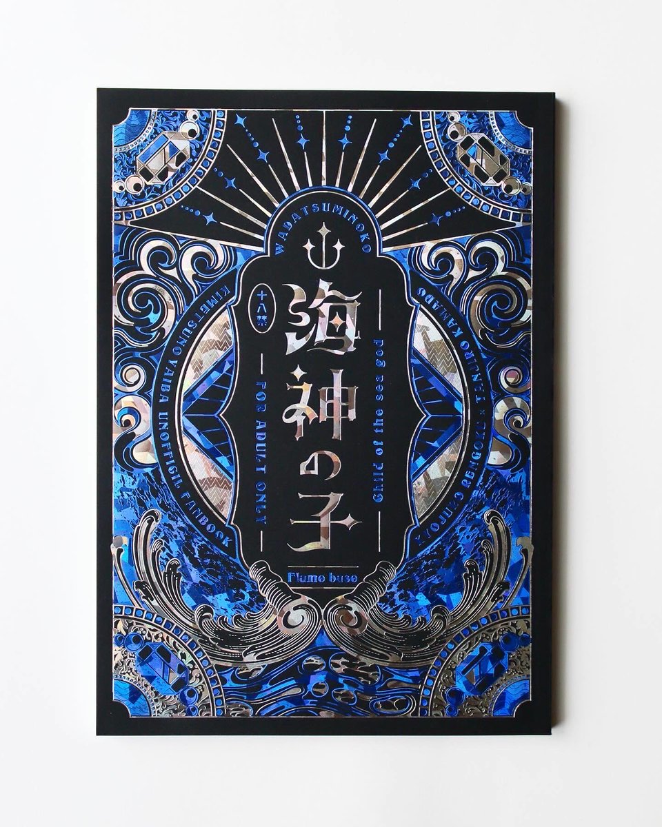 S_D (@s_design33) / Posts / X