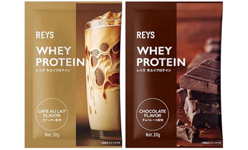 nir_m_nir's tweet image. 朝から気分よく家事とヨガして🥸のお昼作ってたら卵がツインズで更に気分up
私が調子良くて機嫌良いとポジティブムーヴ入ってるやんって嬉しそうにしてるそれも相乗効果で良き🫰
一旦プロテインお試し買ってみたし明日の朝からだなぁ