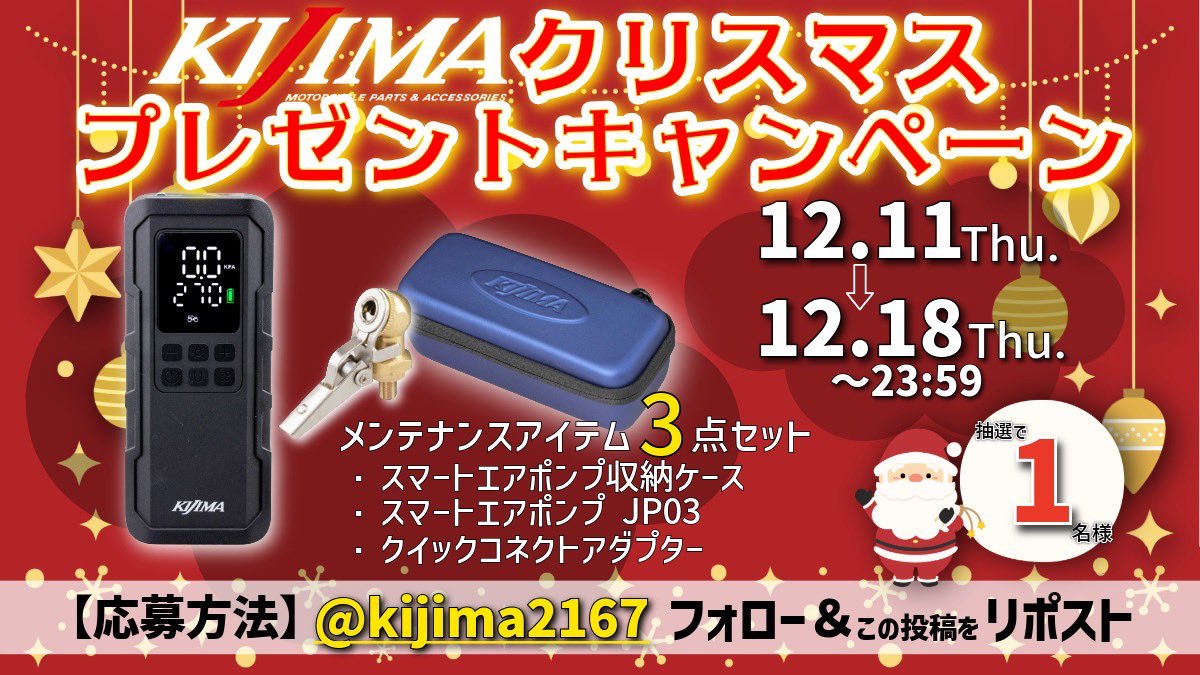 go5 (@533go1) / Posts / X