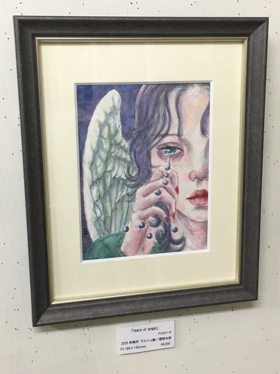 作品を紹介して頂きました 右上:サイズF4「angel of death」油彩画 右