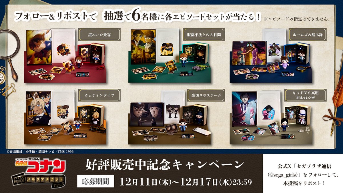 印税P (@anzuP099) / Posts / X