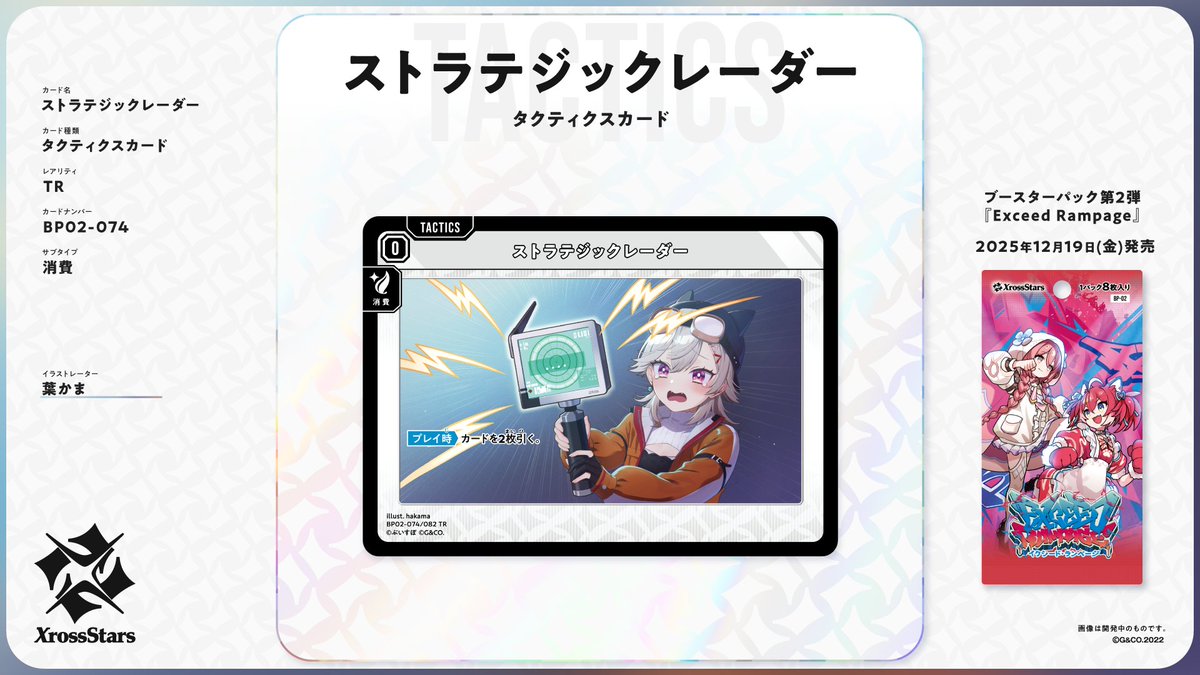 🌱はにわ / haniwa🌱🧠🌸 (@ha_ni_w) / Posts / X