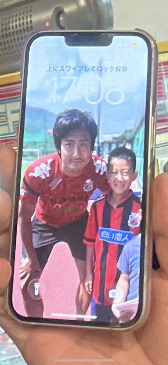 ご本人からの許可もらいました！！！

嬉しいな☺️