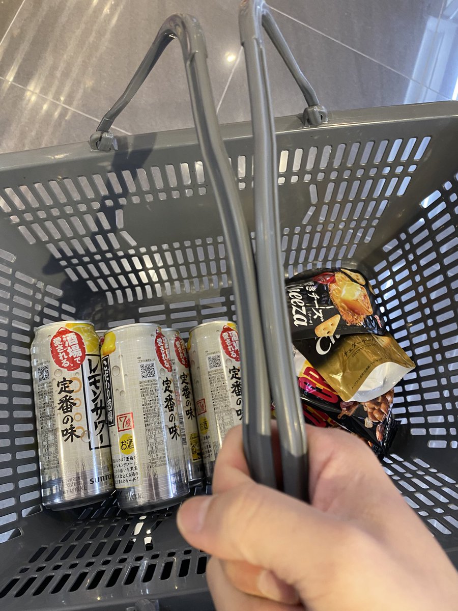 はんぺん🍢💚 (@__ONE_ODN) / Posts / X