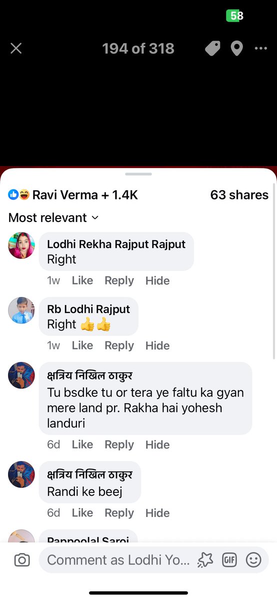 yogeshvlogger's tweet photo. महोदय क्षत्रिय निखिल राजपूत जो अलीगढ़ जिले का रहने वाला है उसके द्वारा फेसबुक पर सार्वजनिक तरीके से मुझे गाली दी गई हैं जिसकी जाँच कर कार्यवाही करें @aligarhpolice https://t.co/7MsJyCK9f0