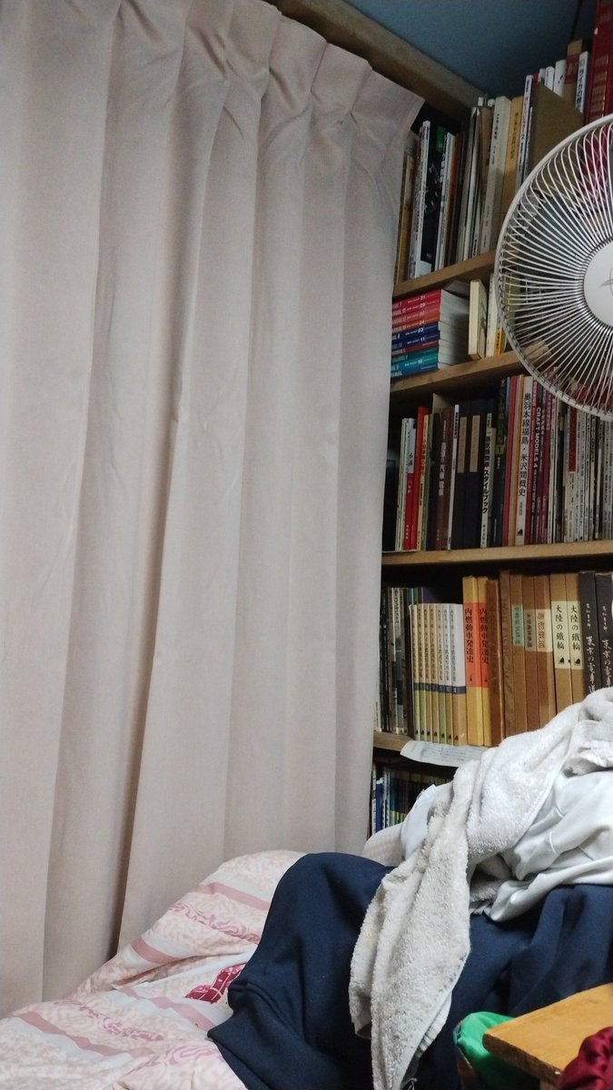 カーテン meme カーテンを付けました。ますます住みたいです。