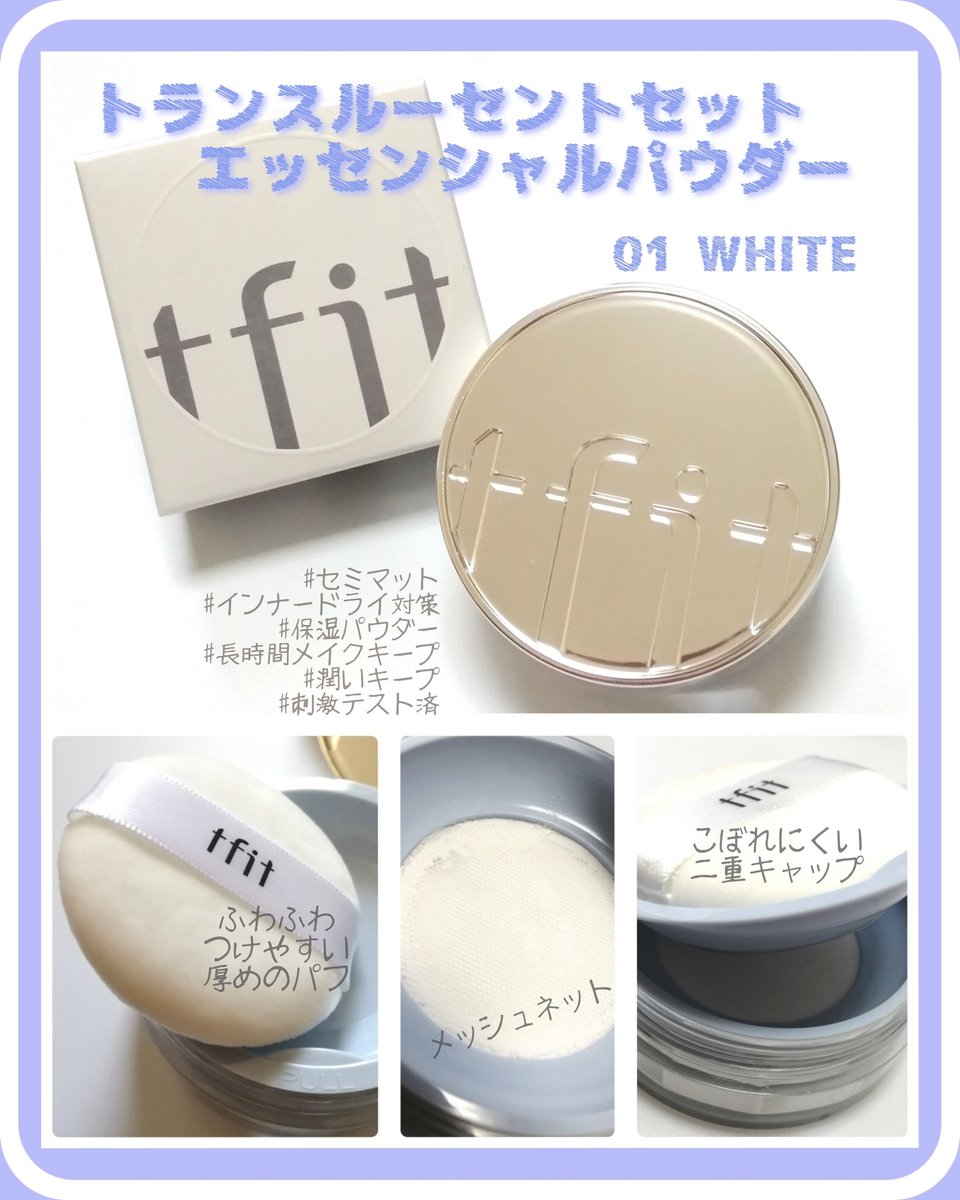 makiha (@makiha672) / Posts / X