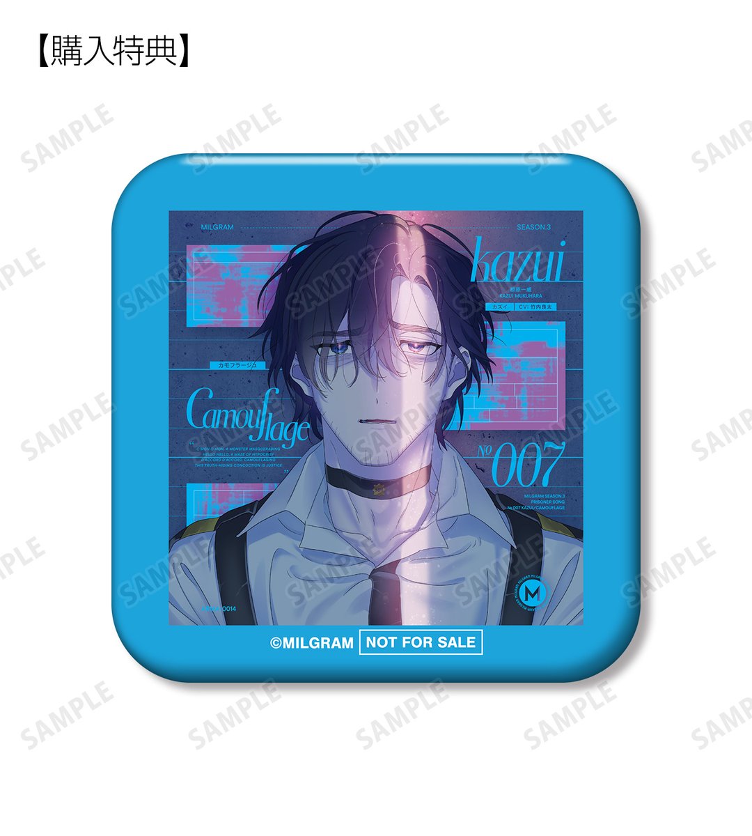 MILGRAM -ミルグラム- 公式 (@MILGRAM_info) / Posts / X