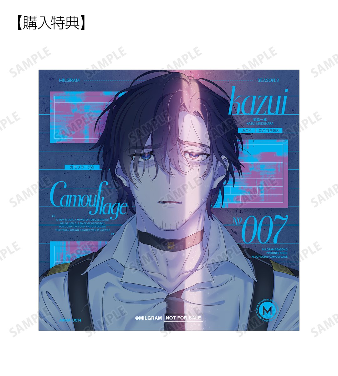 MILGRAM -ミルグラム- 公式 (@MILGRAM_info) / Posts / X