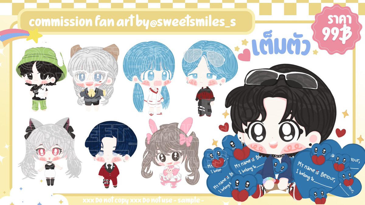 📣รับวาดรูปนะคะ ❤️เริ่มต้น 39฿ DMได้เลยค้าบ
ตัวอย่างงานเพิ่มเติมหน้าโปรไฟล์เค้าเลย💕
#commissionTH #คมชโฮมุ้ #วาดรูป #รับวาดแฟนอาร์ต #fanart #รับวาดรูป #รับทําของแจก #ตลาดนัดBUS #รับทําgiveaway #รับวาดจิบิ #fanart #ตลาดนัดRIIZE #ตลาดนัดtreasure  #ตลาดนัดnct #รับวาดรูปราคาถูก